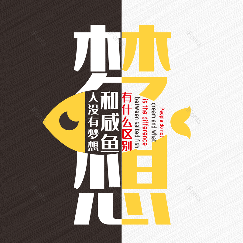 公司图片,简约元素,青春PNG,大气免抠素材